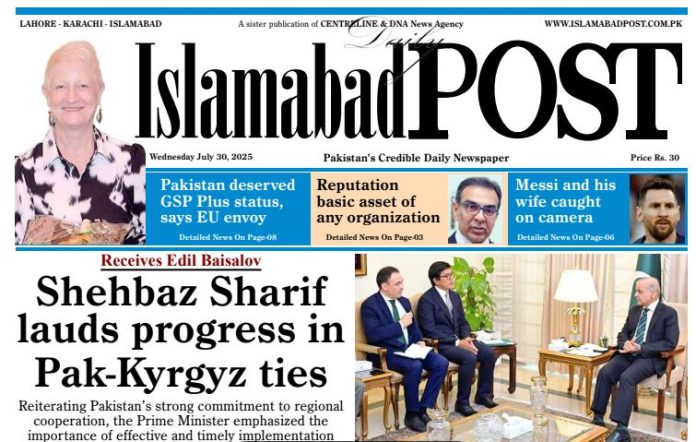 E-PAPER JUL 30