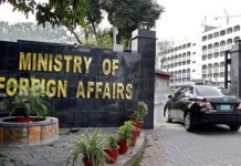 Islamabad slams India’s ‘nuclear blackmail’ narrative as misleading Pakistan strongly condemns recent airstrike by Israeli occupying forces in Gaza