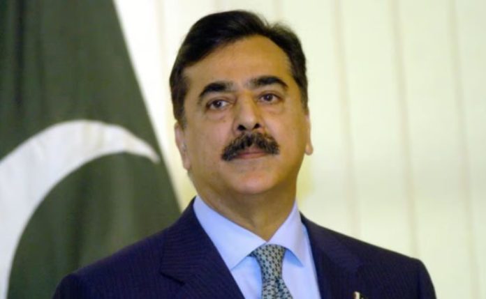 Gilani, Kundi discuss provincial welfare issues