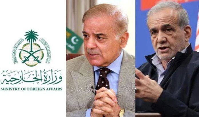Northern Pakistan flood: Saudi Arabia, Iran condole loss of lives