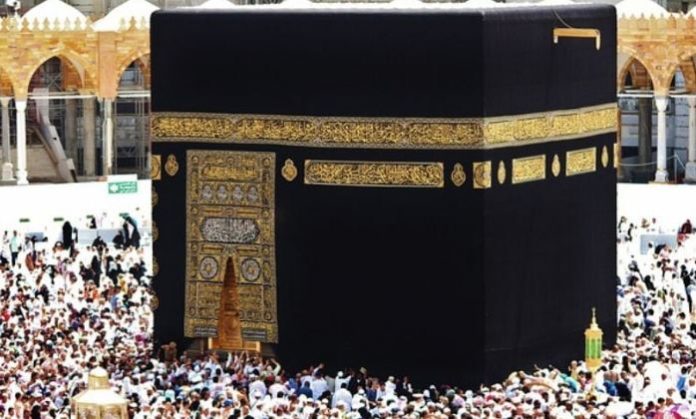 Hajj 2026 applications can be submitted until Aug 18