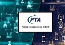 PTA upgrades system against unregistered mobile use PTA upgrades system against unregistered mobile use