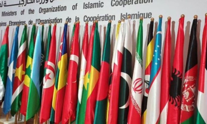 OIC condemns Israeli PM’s visit to illegal west bank settlement