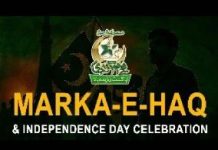 Azeri, Turkiye forces take part in Marka-e-Haq celebrations Azeri, Turkiye forces take part in Marka-e-Haq celebrations