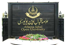 AIOU marks Independence Day with patriotic fervor