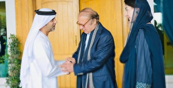 Nawaz