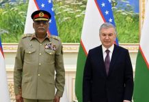 Gen. Sahir Shamshad meets Uzbek President to Boost Cooperation Gen. Sahir Shamshad meets Uzbek President to Boost Cooperation