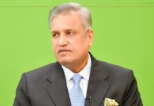 ICCI president stresses investment in human capital for sustainable development ICCI president stresses investment in human capital for sustainable development