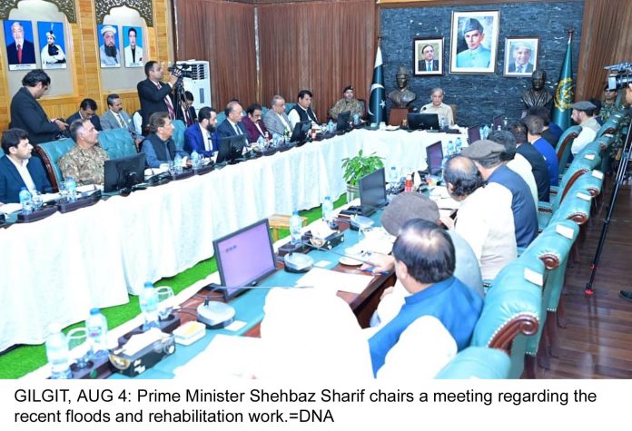 Govt announces Rs4bn for rebuilding of flood-hit GB infrastructure