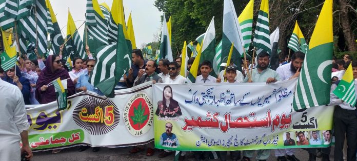 Students, Teachers hold rally in Islamabad to observe Youm-e-Istehsal