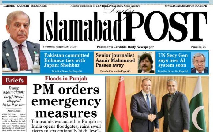 E-PAPER AUG 28