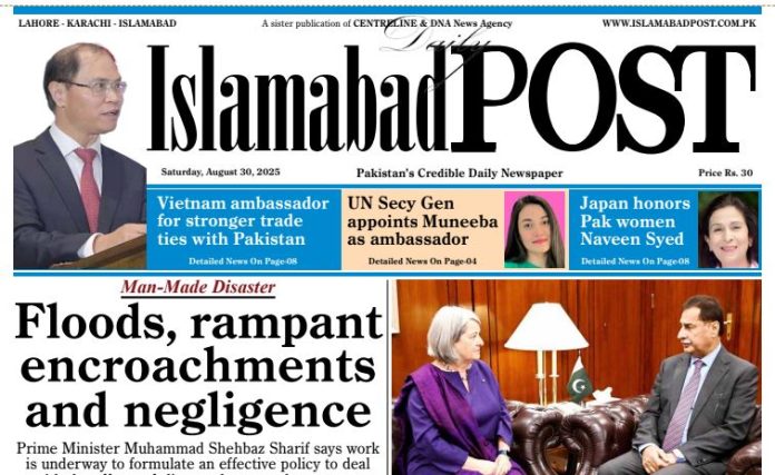 E-PAPER AUG 30