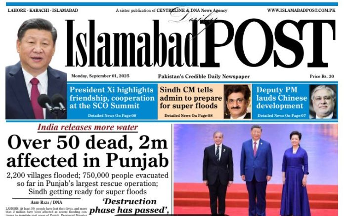 E-PAPER SEP 1