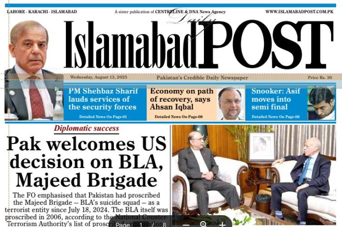 E-PAPER AUG 13