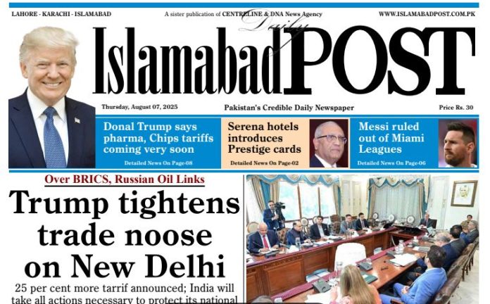 E-PAPER AUG 7