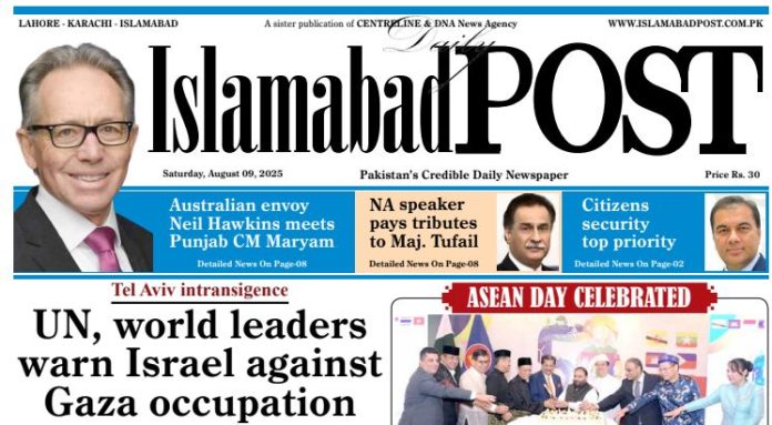 E-PAPER AUG 9