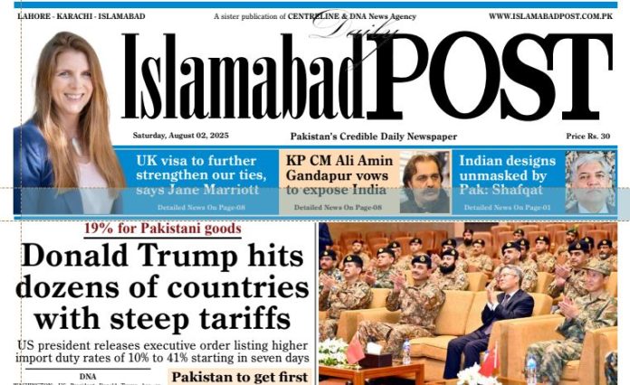 E-PAPER AUG 2