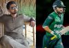 Shoaib Malik reveals ideal batting slot for Haris ahead of Oman clash Shoaib Malik reveals ideal batting slot for Haris ahead of Oman clash