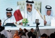 At Arab–Islamic Summit, Qatar Slams Israel for ‘Treacherous, Cowardly’ Doha Strike At Arab-Islamic summit, Qatar slams Israel for 'treacherous, cowardly' Doha strike