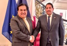 Ambassador Rahim meets Qatar Ambassador to EU Ambassador Rahim meets Qatar Ambassador to EU