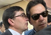 PTI to hold parallel assembly outside Parliament: Barrister Gohar PTI to hold parallel assembly outside Parliament: Barrister Gohar