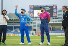 UAE win toss, elect to bowl first against Afghanistan in tri-series clash UAE win toss, elect to bowl first against Afghanistan in tri-series clash