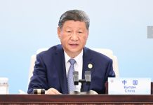SCO Tianjin Summit: Xi addresses SCO summit meeting in China’s Tianjin SCO Tianjin Summit: Xi addresses SCO summit meeting in China's Tianjin