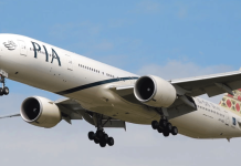 PIA engineering dept faces loss of over Rs22bn, audit reveals PIA engineering dept faces loss of over Rs22bn