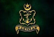 Army’s swift action saves children’s lives after Bajaur blast Army’s swift action saves children’s lives after Bajaur blast