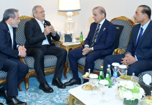 Bilateral Meeting between the Prime Minister and the President of the Islamic Republic of Iran