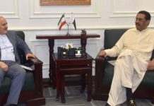 Iranian Ambassador calls on Raza Hayat Harraj Iranian Ambassador calls on Raza Hayat Harraj