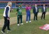 Asia Cup 2025: UAE win toss, elect to bowl first against Pakistan Asia Cup 2025: UAE win toss, elect to bowl first against Pakistan