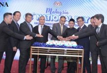 Malaysia marks 68th National Day in Islamabad Malaysia marks 68th National Day in Islamabad