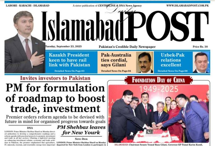 E-PAPER SEPT 23