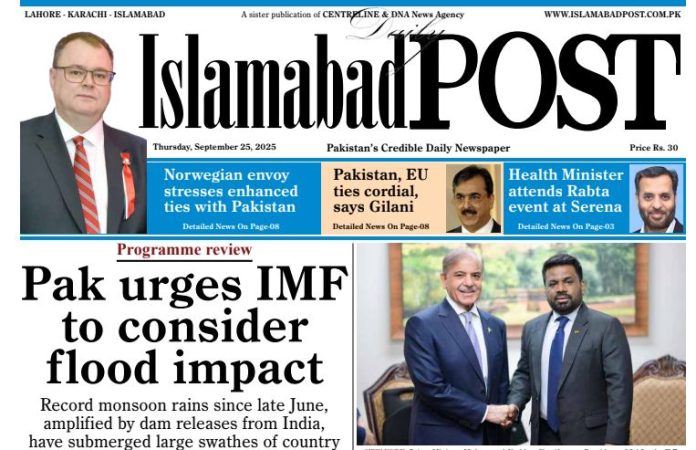 E-PAPER SEPT 25