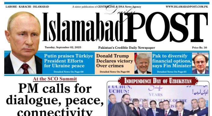 E-PAPER SEPT 2