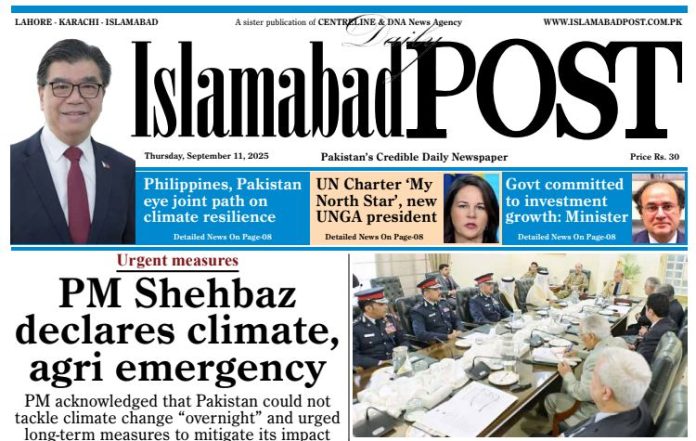 E-PAPER SEPT 11