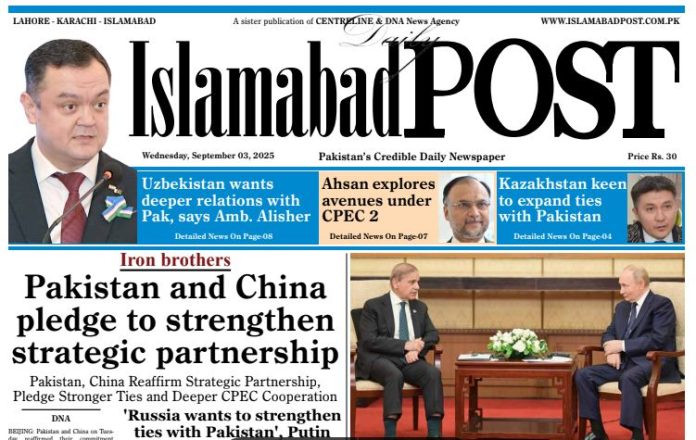 E-PAPER SEPT 3