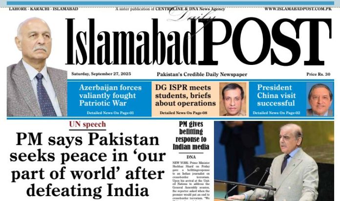 E-PAPER SEPT 27