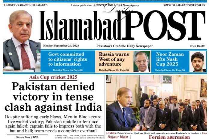E-PAPER SEPT 29