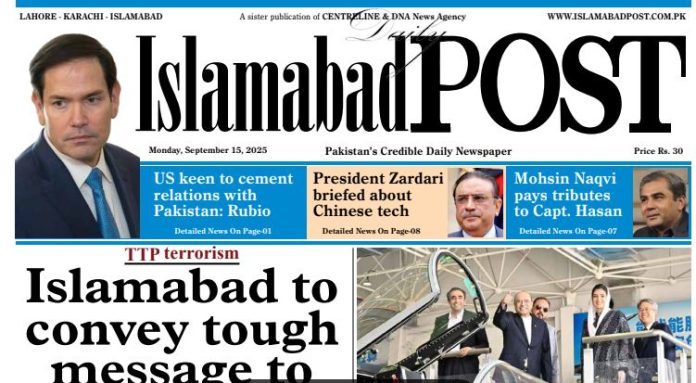 E-PAPER SEPT 15
