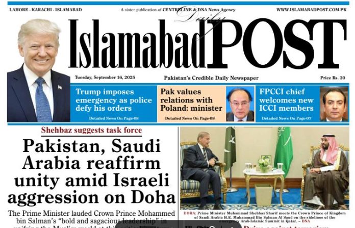 E-PAPER SEPT 16