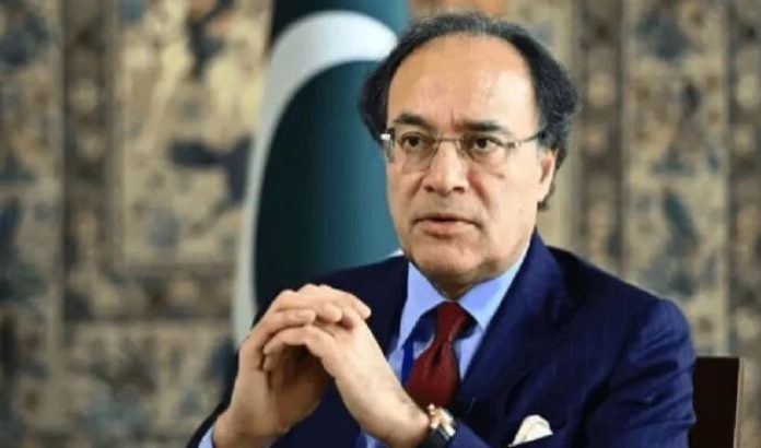 Pakistan planning investor conference in US to attract investment