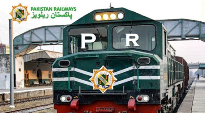 NA body on Railways defers discussion on bill