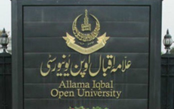 AIOU enters landmark partnerships to boost education and digital learning