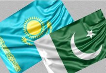 Pakistan, Kazakhstan to boost cultural collaboration Pakistan, Kazakhstan to boost cultural collaboration