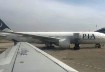 Pakistan to close airspace for three hours during next two days Pakistan to close airspace for three hours during next two days