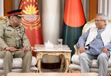 Pakistan, Bangladesh vow to expand military-to-military engagements Pakistan, Bangladesh vow to expand military-to-military engagements