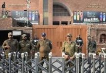 7,500 police personnel deployed for Pakistan–South Africa ODI series: CPO