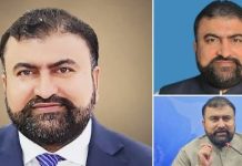 CM Bugti chairs secretaries committee meeting CM Bugti chairs secretaries committee meeting